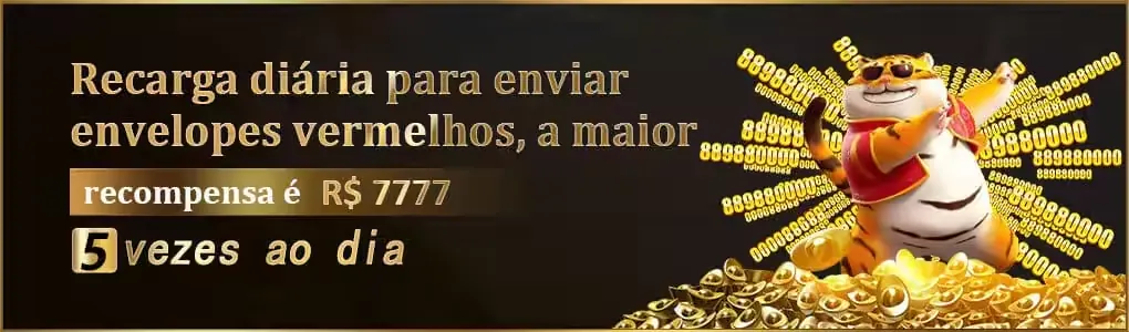 7FF Fundo de Resgate de Perdas Semanais
